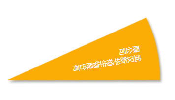 东升国际(中国区) - 官方网站