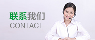 cont_img 东升国际(中国区) - 官方网站