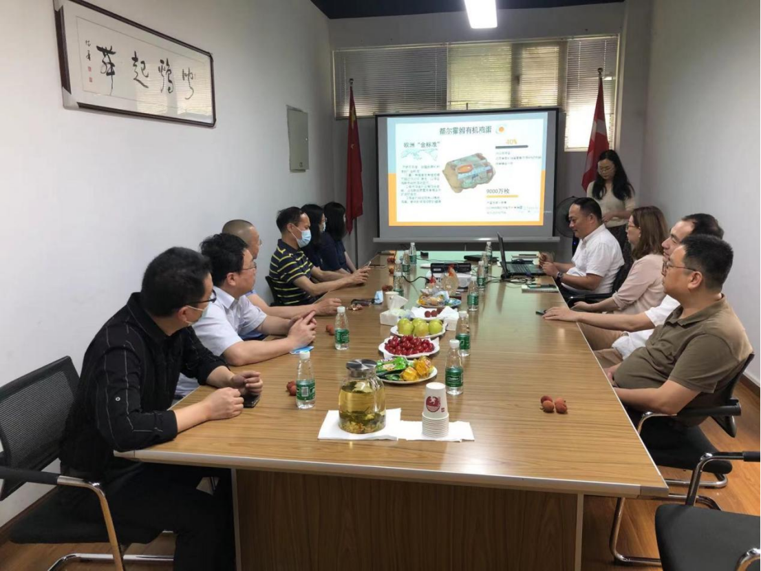 东升国际(中国区) - 官方网站
