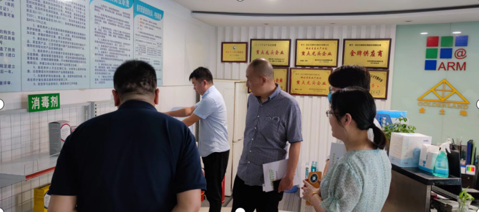 62a84ef657e55 东升国际(中国区) - 官方网站