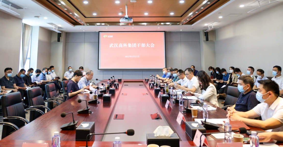 62c395a6bf7a6 东升国际(中国区) - 官方网站