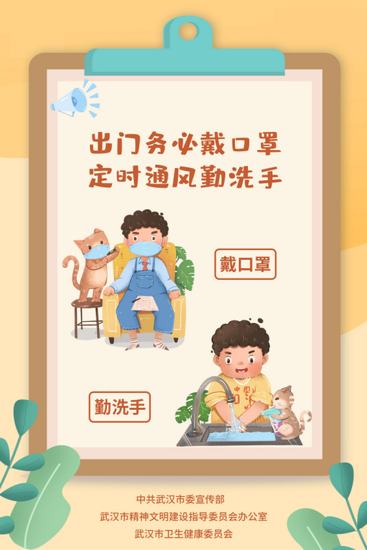 东升国际(中国区) - 官方网站