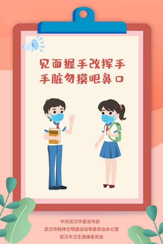 东升国际(中国区) - 官方网站