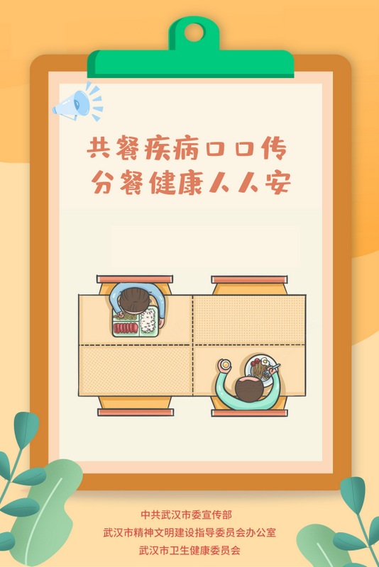 东升国际(中国区) - 官方网站