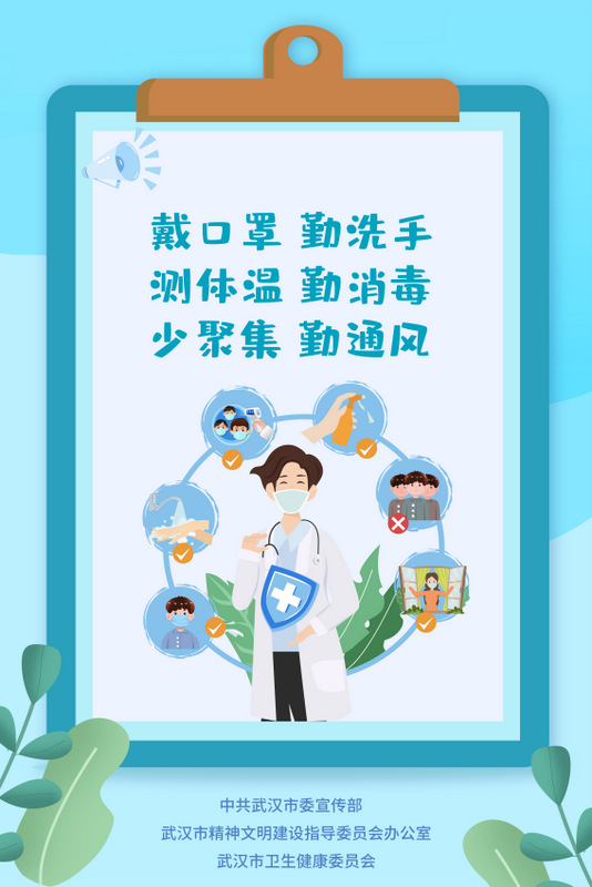东升国际(中国区) - 官方网站