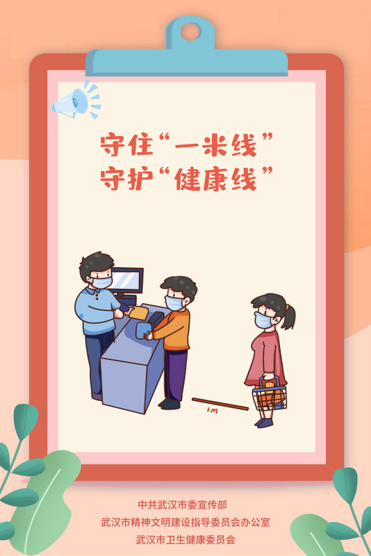 东升国际(中国区) - 官方网站