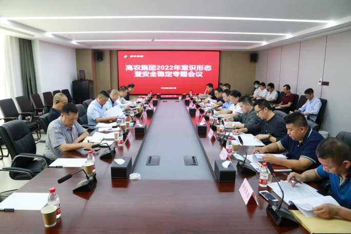 632d86ed88f8e 东升国际(中国区) - 官方网站