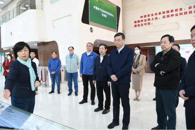 641950b2eccdb 东升国际(中国区) - 官方网站