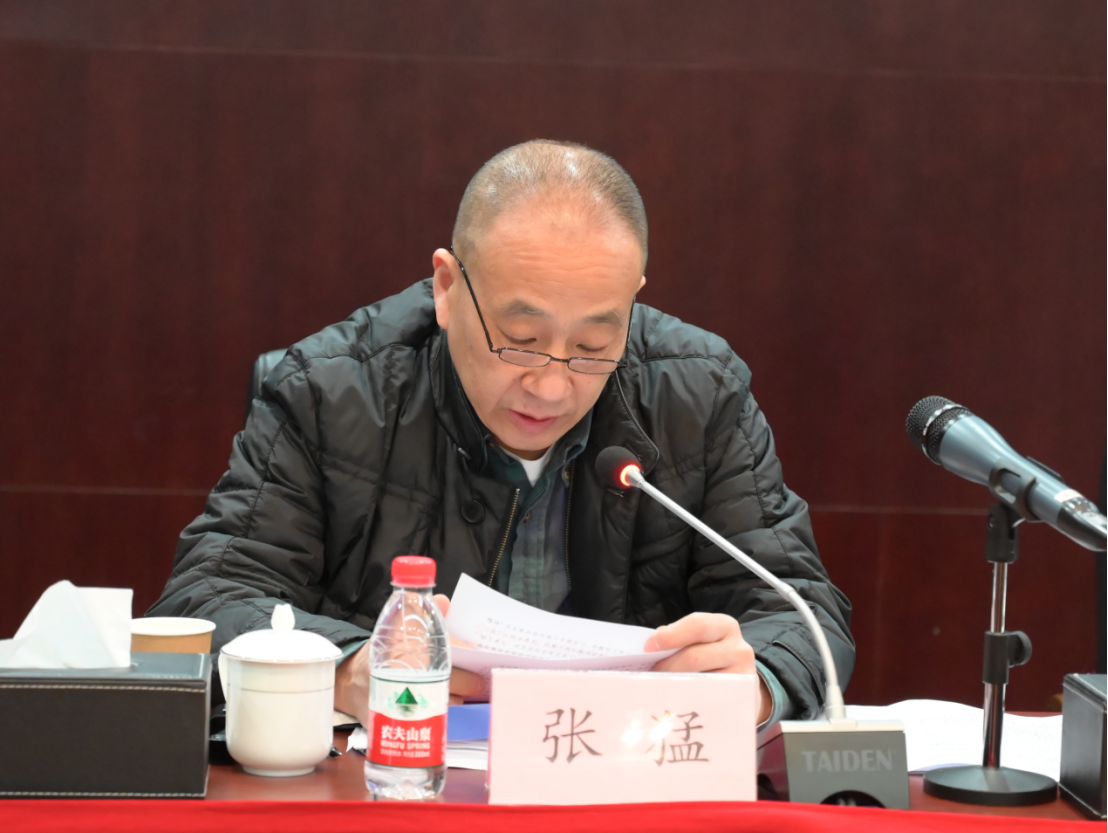 东升国际(中国区) - 官方网站