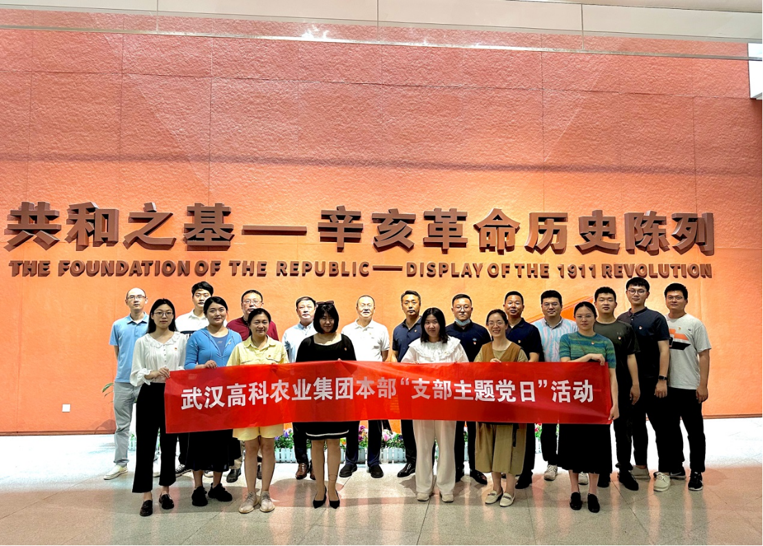 647e8498e3bb5 东升国际(中国区) - 官方网站