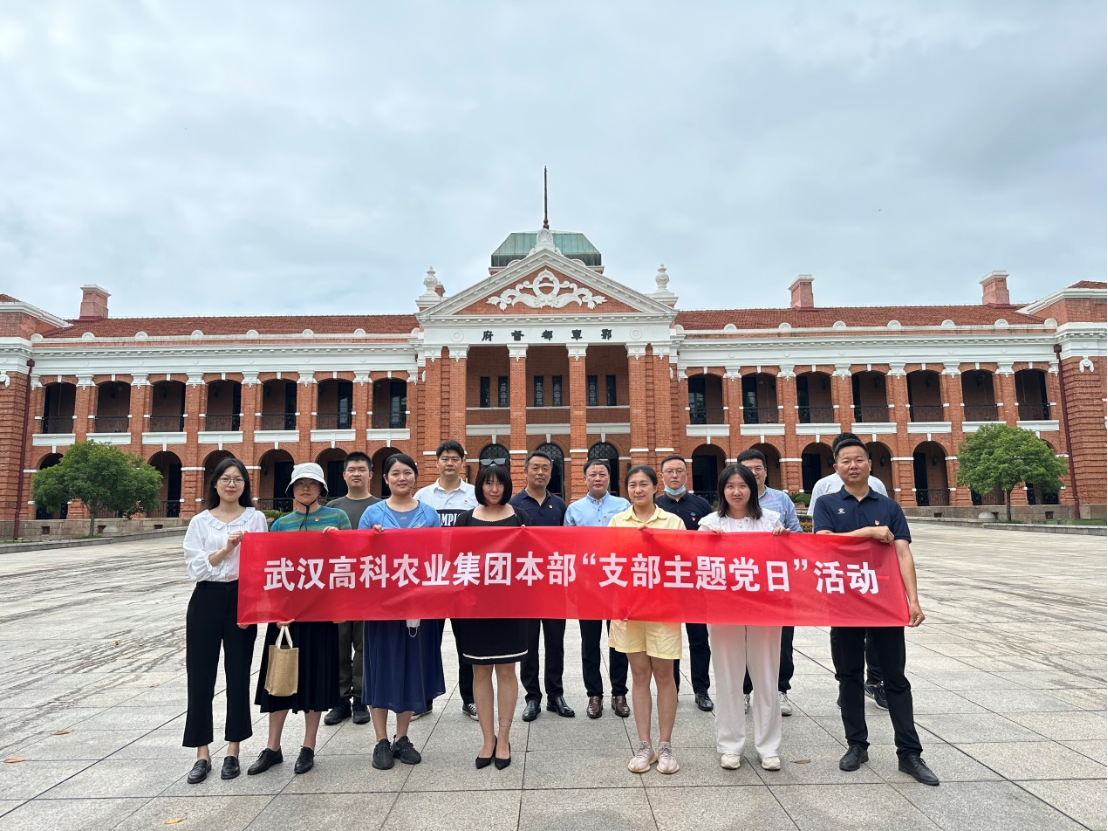 647e84b17a4a5 东升国际(中国区) - 官方网站