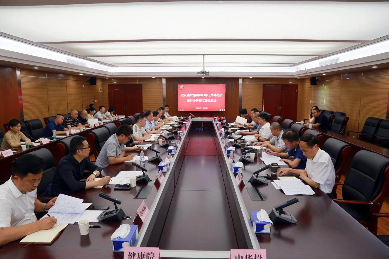 东升国际(中国区) - 官方网站