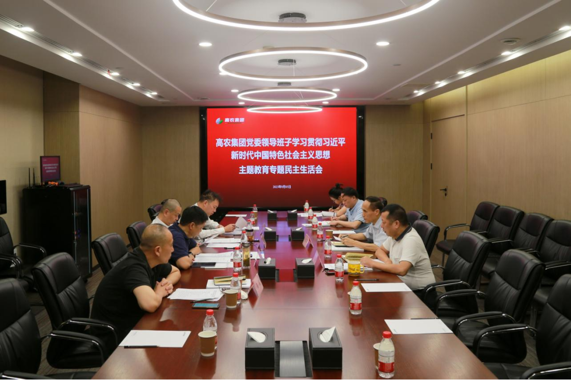 64f9302e74138 东升国际(中国区) - 官方网站