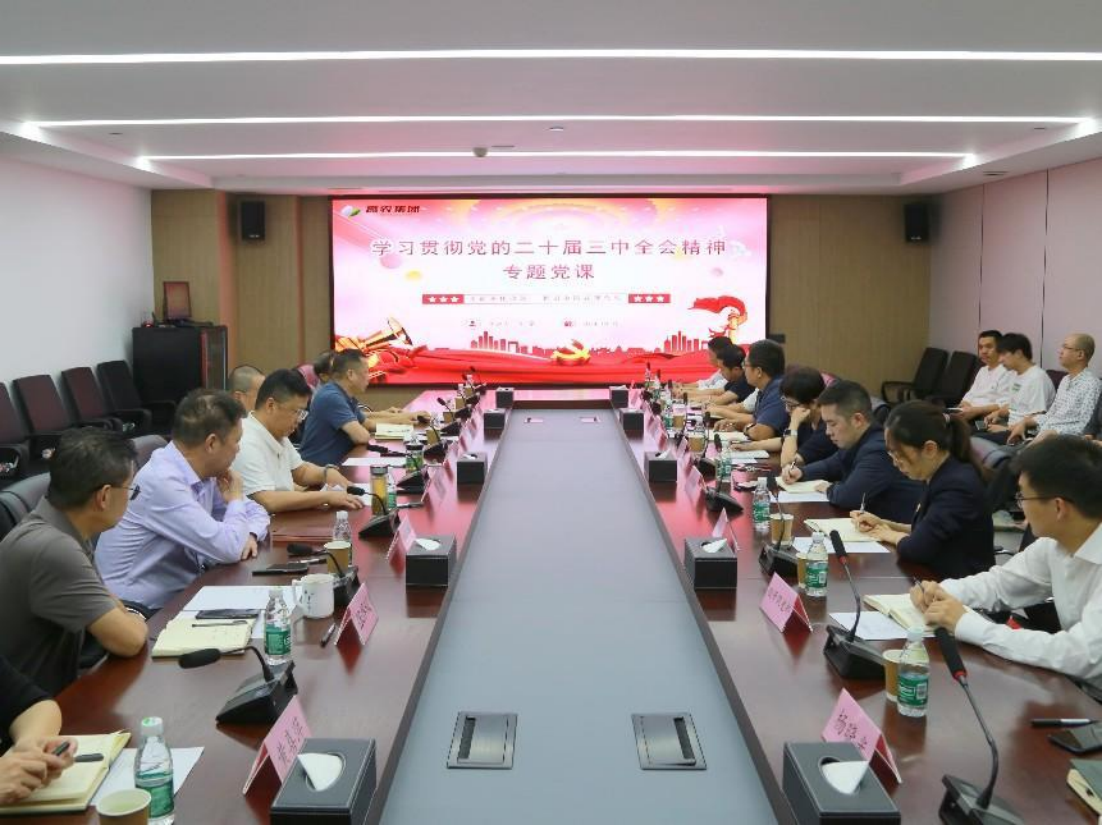 东升国际(中国区) - 官方网站