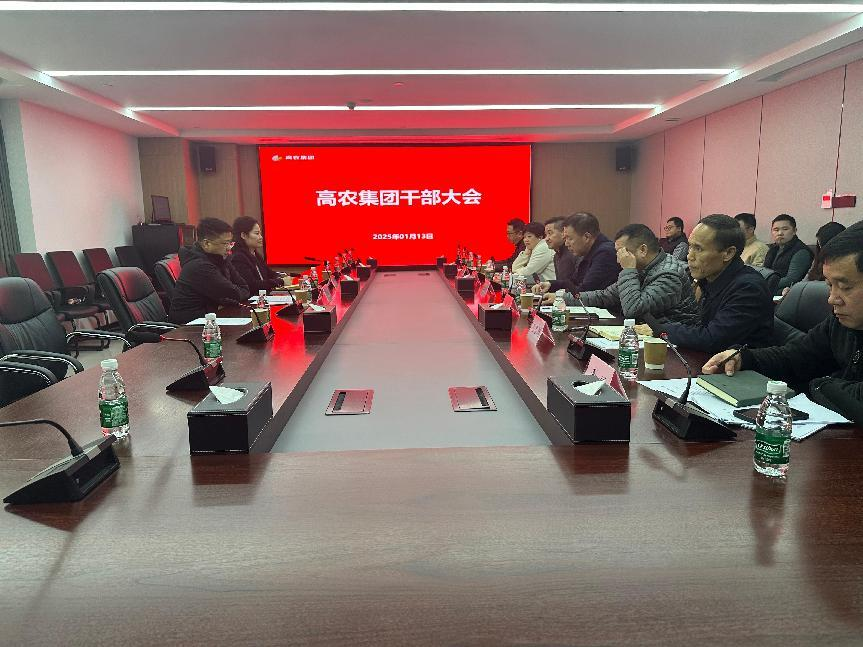 东升国际(中国区) - 官方网站