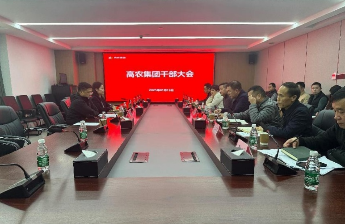 67871c0524a33 东升国际(中国区) - 官方网站