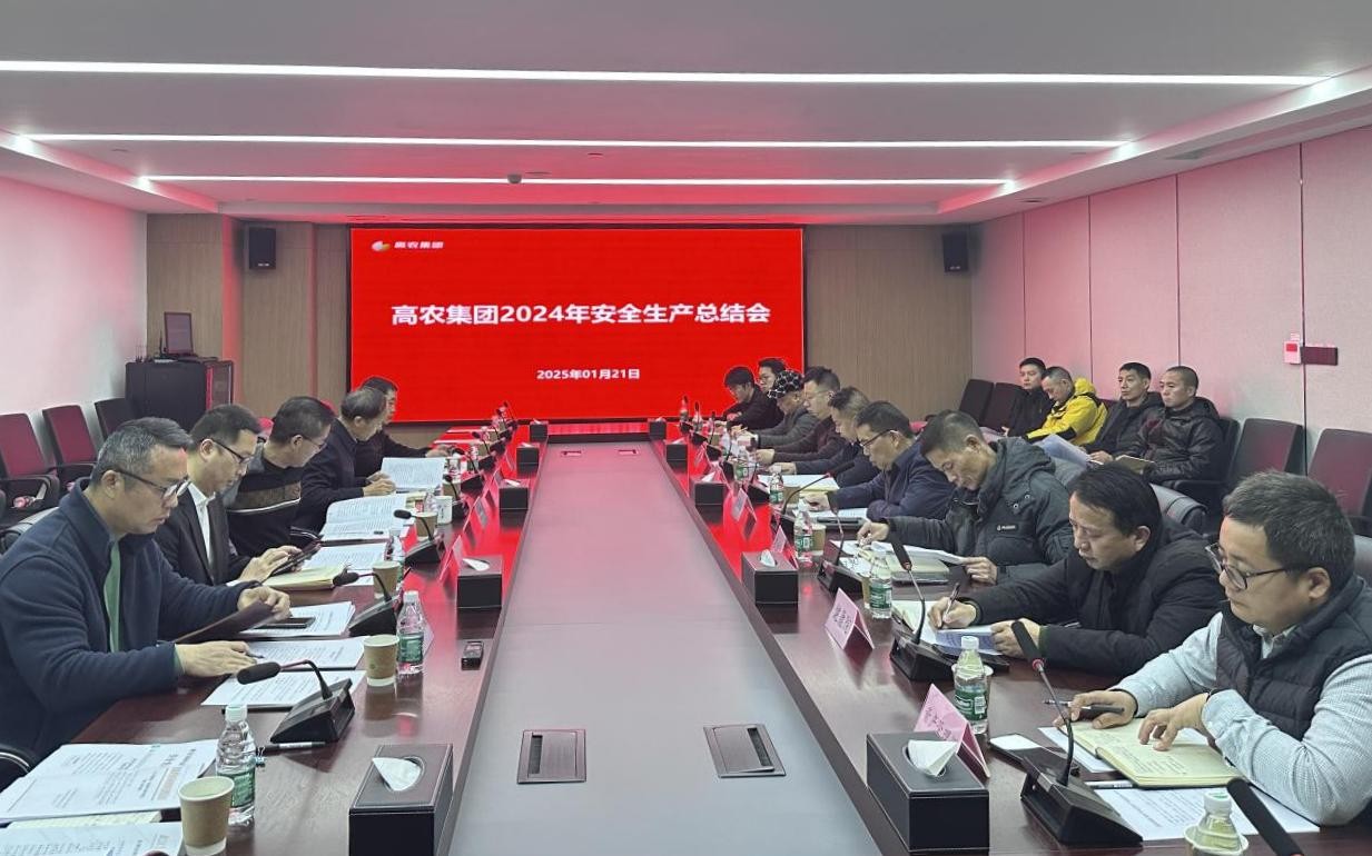 东升国际(中国区) - 官方网站