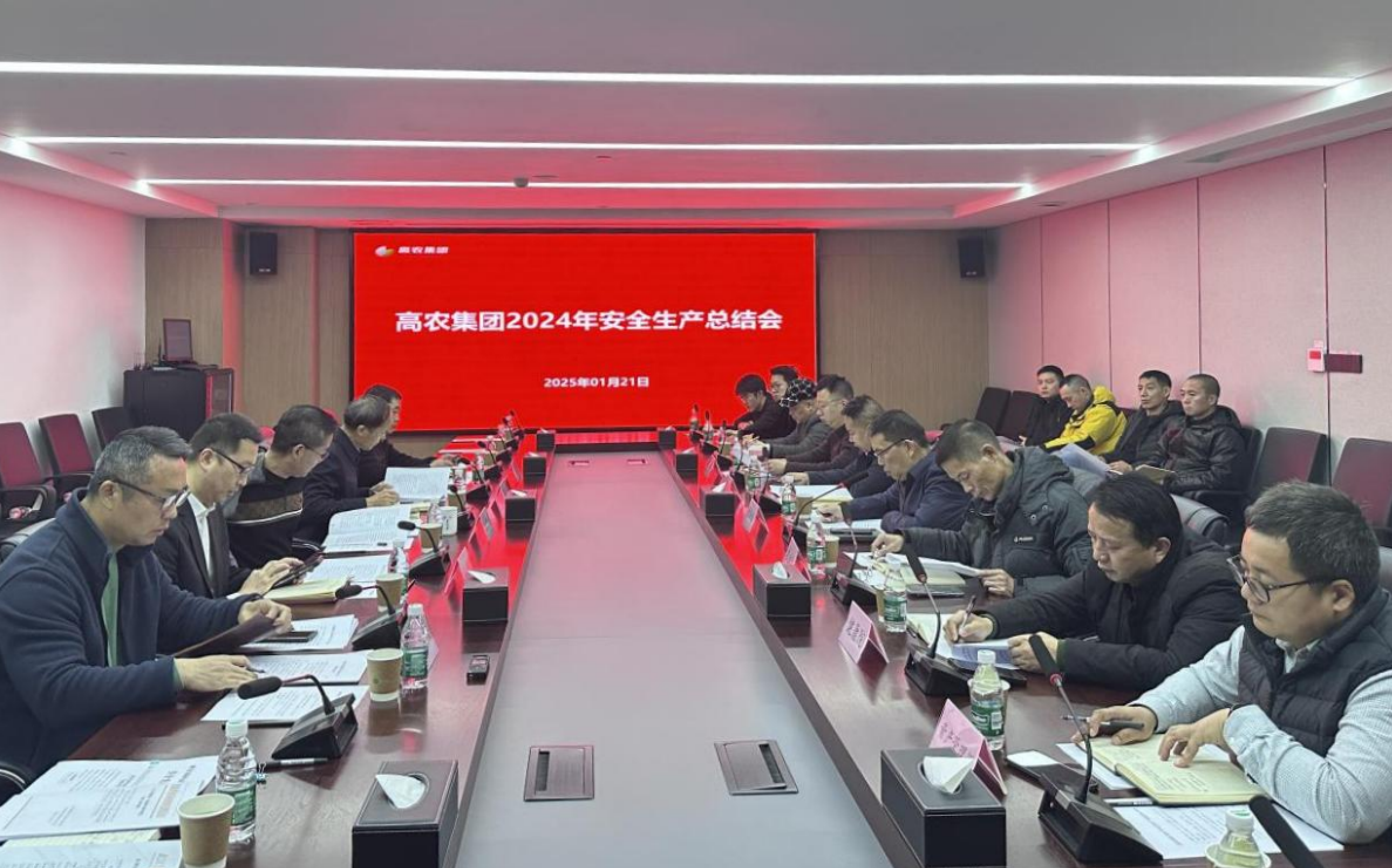 6790b6f664430 东升国际(中国区) - 官方网站