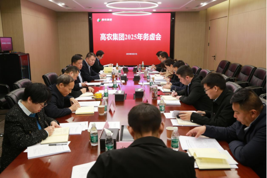67e107c33baf7 东升国际(中国区) - 官方网站