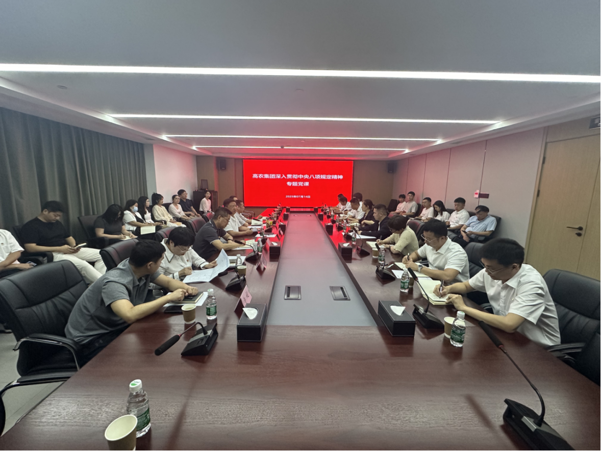 东升国际(中国区) - 官方网站