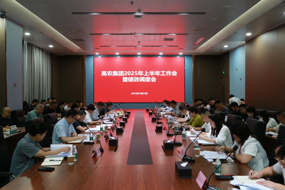 东升国际(中国区) - 官方网站