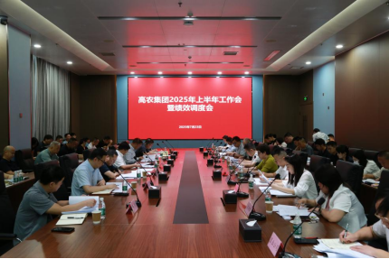 688326e577912 东升国际(中国区) - 官方网站