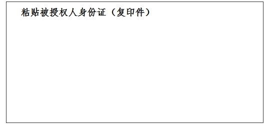 东升国际(中国区) - 官方网站