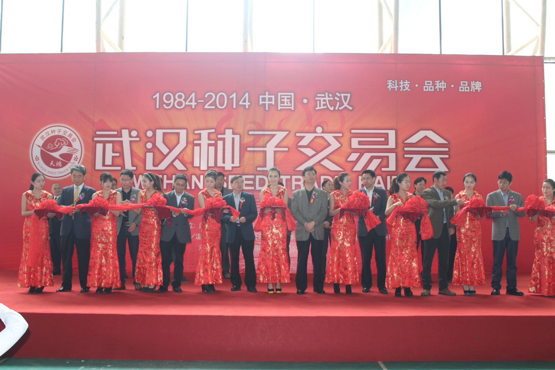 东升国际(中国区) - 官方网站