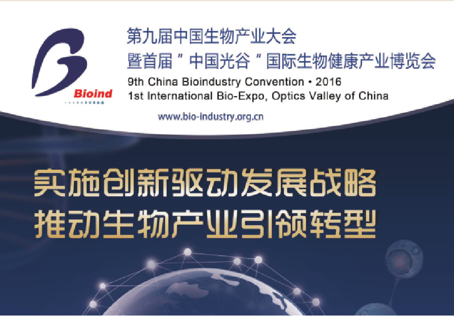 东升国际(中国区) - 官方网站