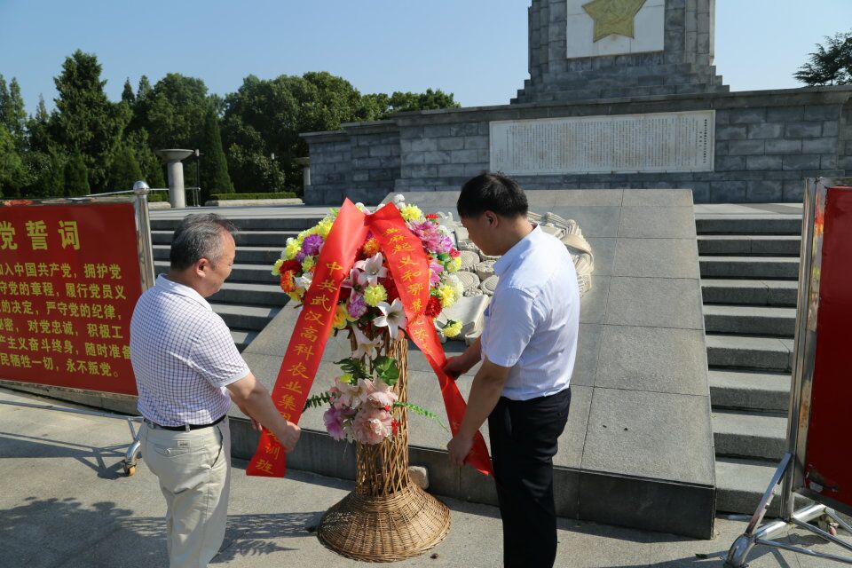 东升国际(中国区) - 官方网站
