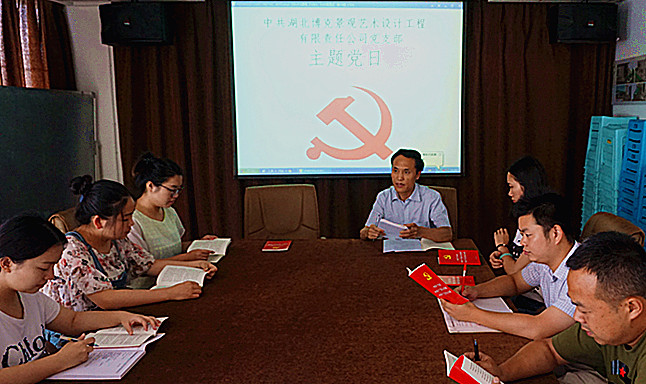 东升国际(中国区) - 官方网站