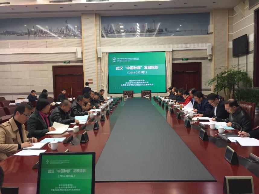 东升国际(中国区) - 官方网站