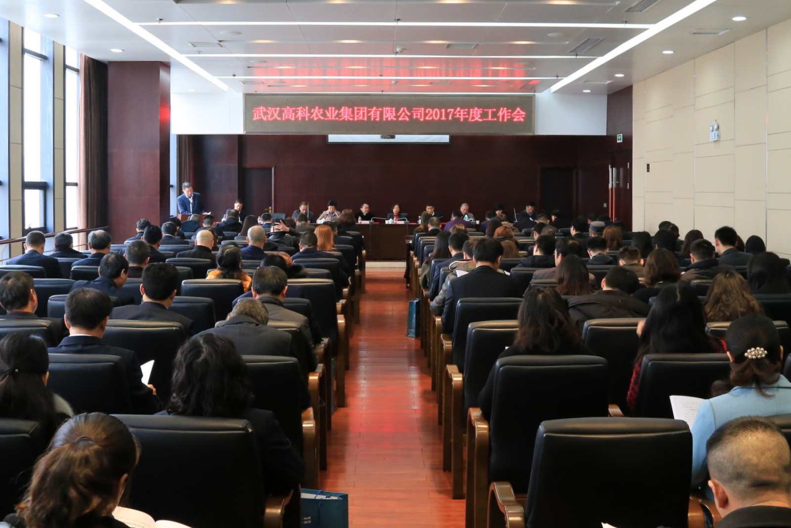 东升国际(中国区) - 官方网站