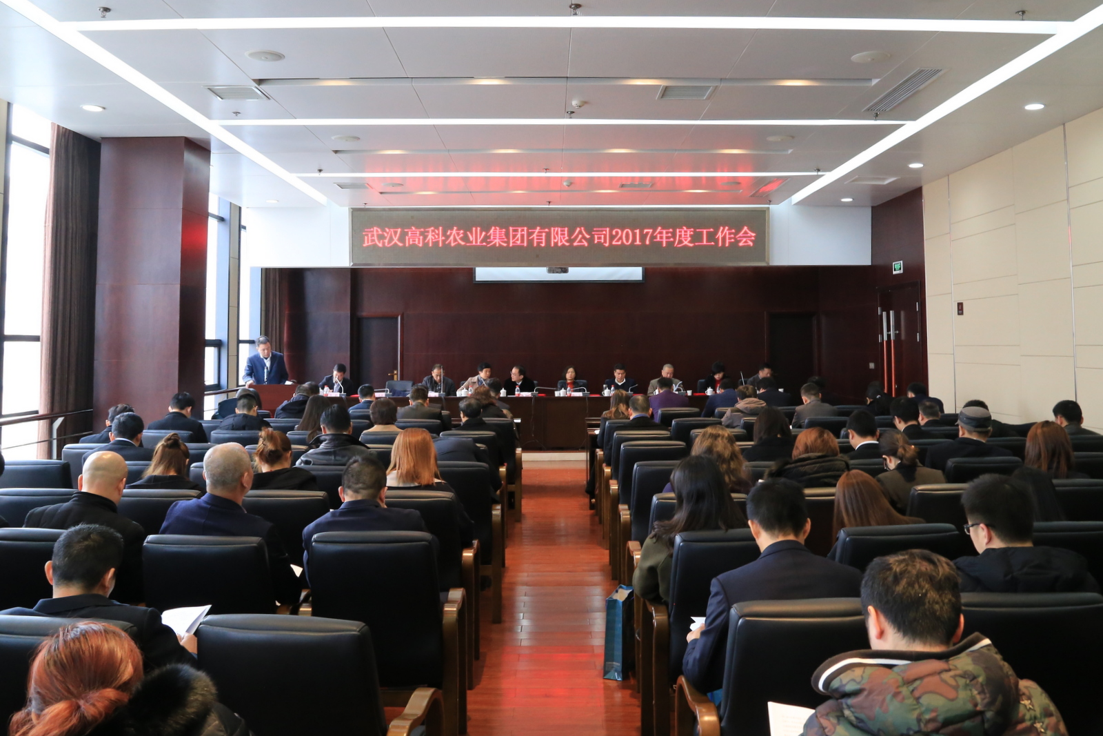 东升国际(中国区) - 官方网站