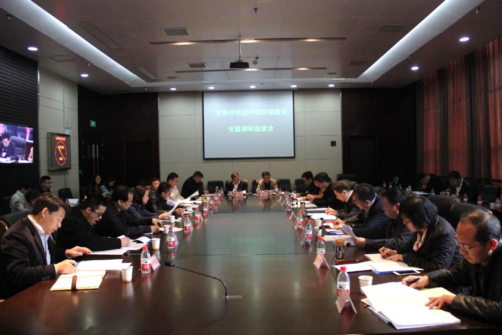 东升国际(中国区) - 官方网站