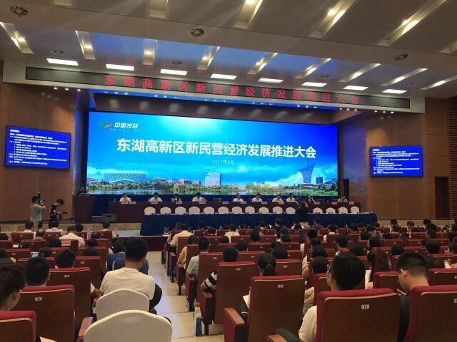 东升国际(中国区) - 官方网站