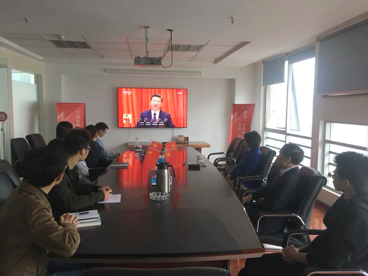 东升国际(中国区) - 官方网站