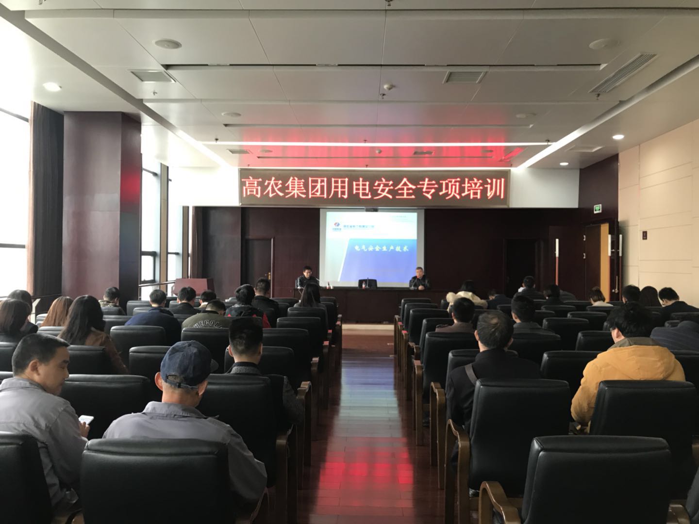东升国际(中国区) - 官方网站