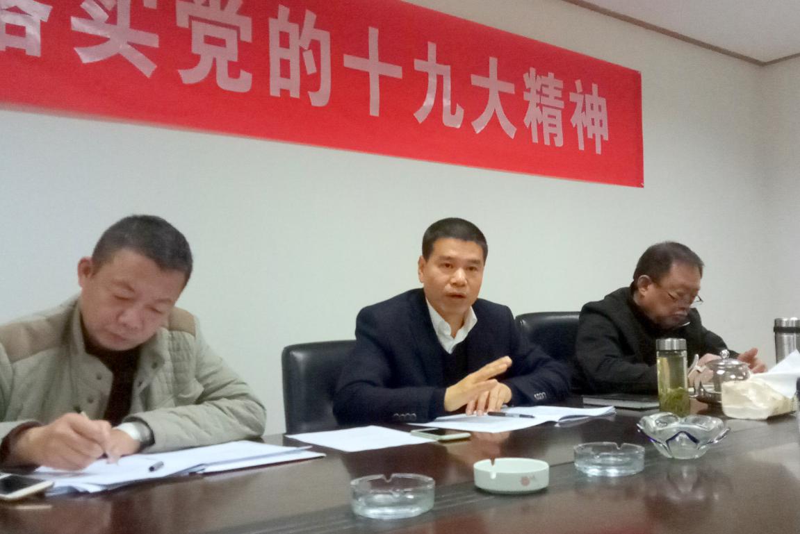 东升国际(中国区) - 官方网站