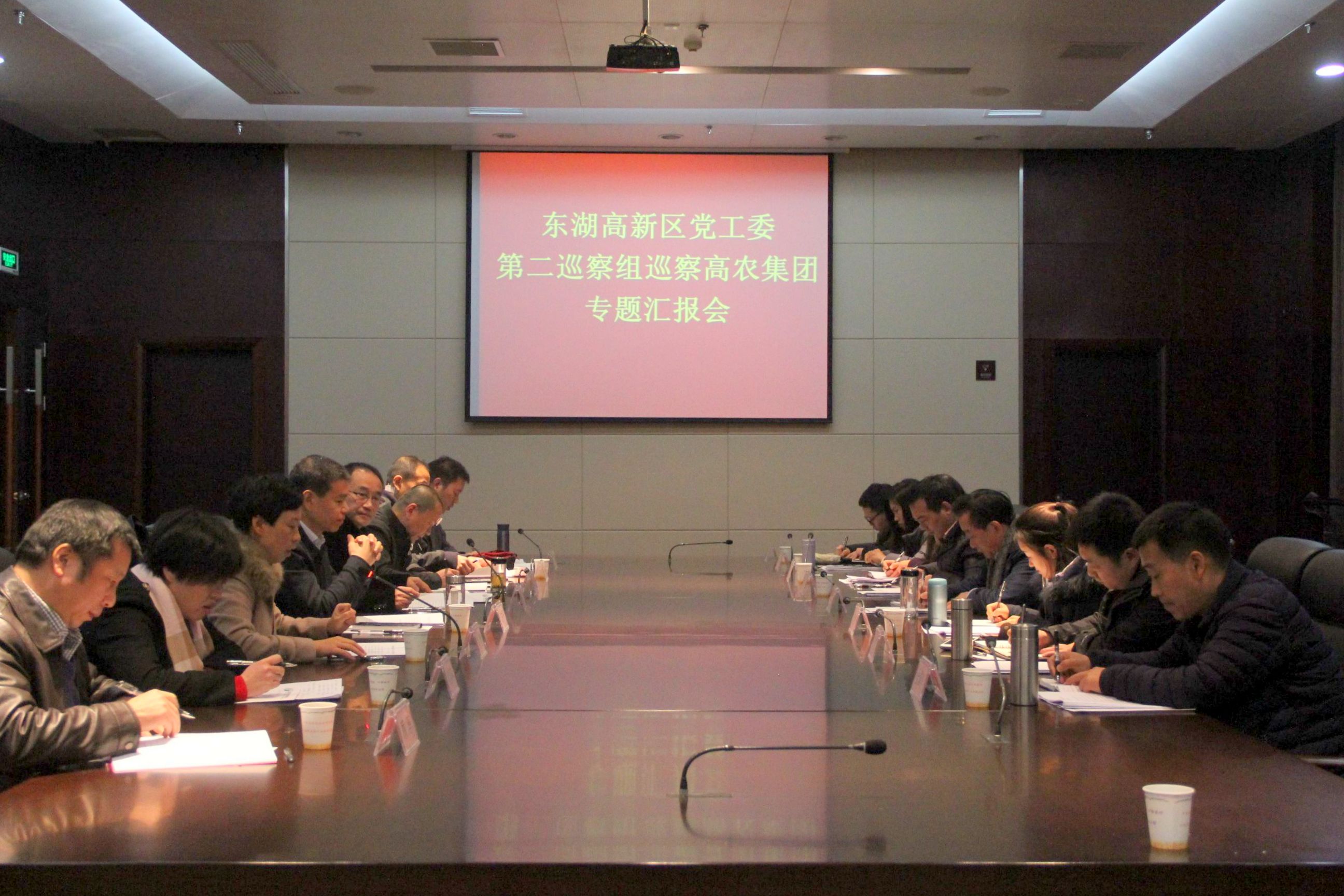 东升国际(中国区) - 官方网站