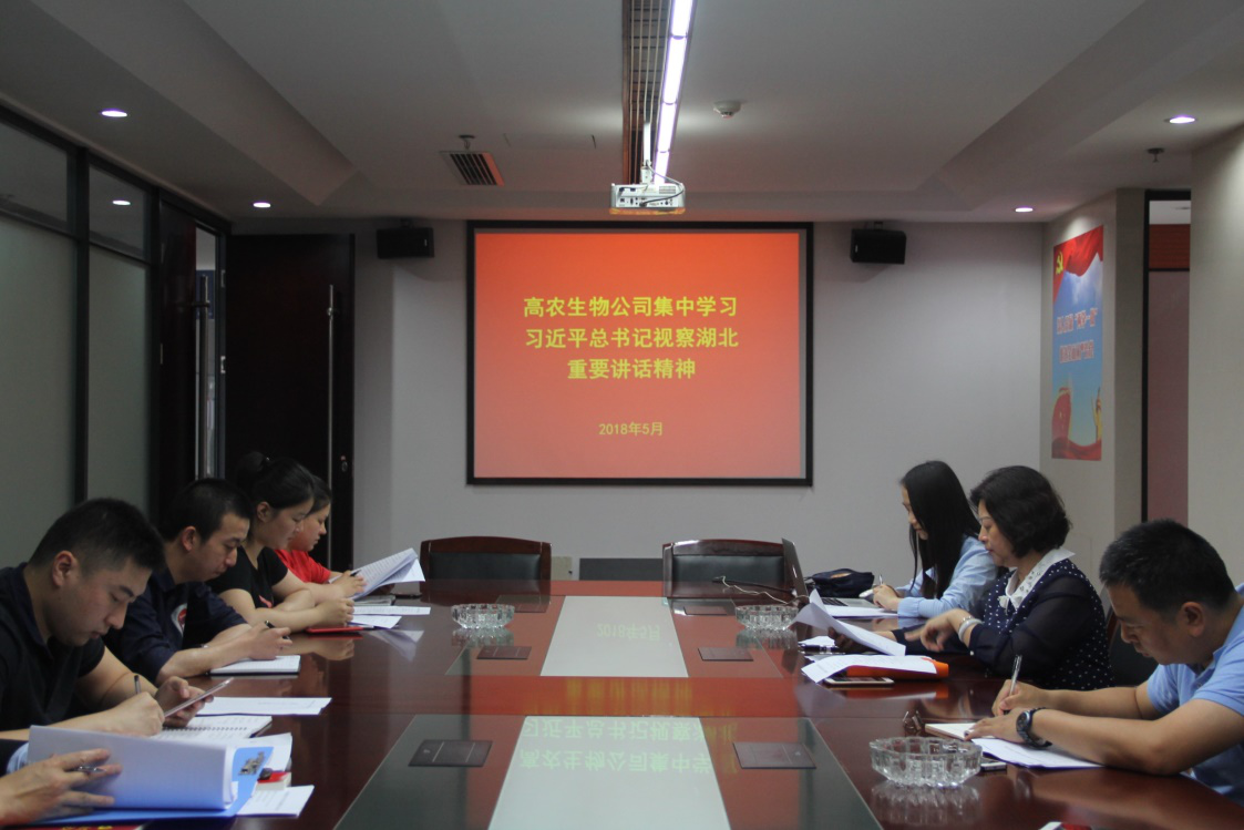 东升国际(中国区) - 官方网站
