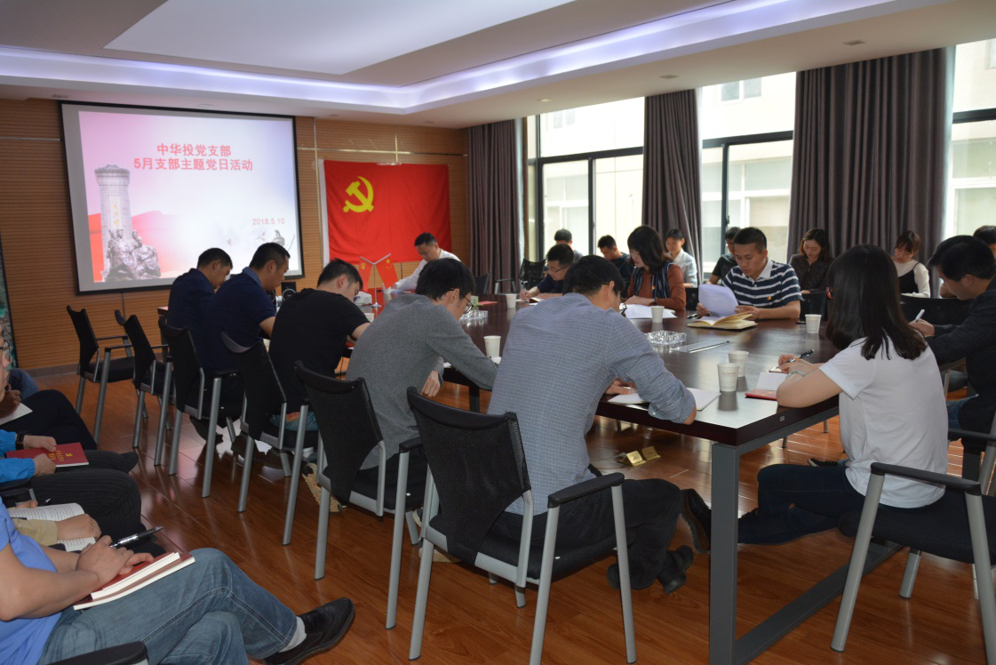 东升国际(中国区) - 官方网站