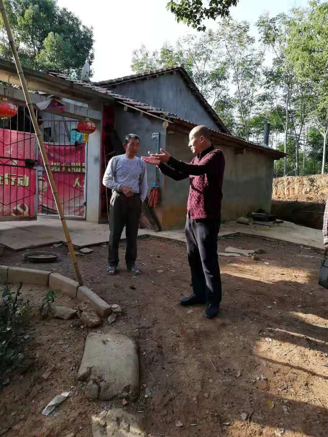 东升国际(中国区) - 官方网站