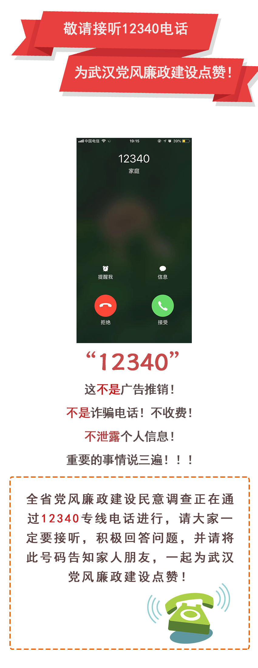 东升国际(中国区) - 官方网站
