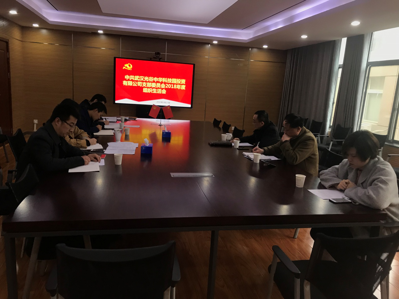 东升国际(中国区) - 官方网站