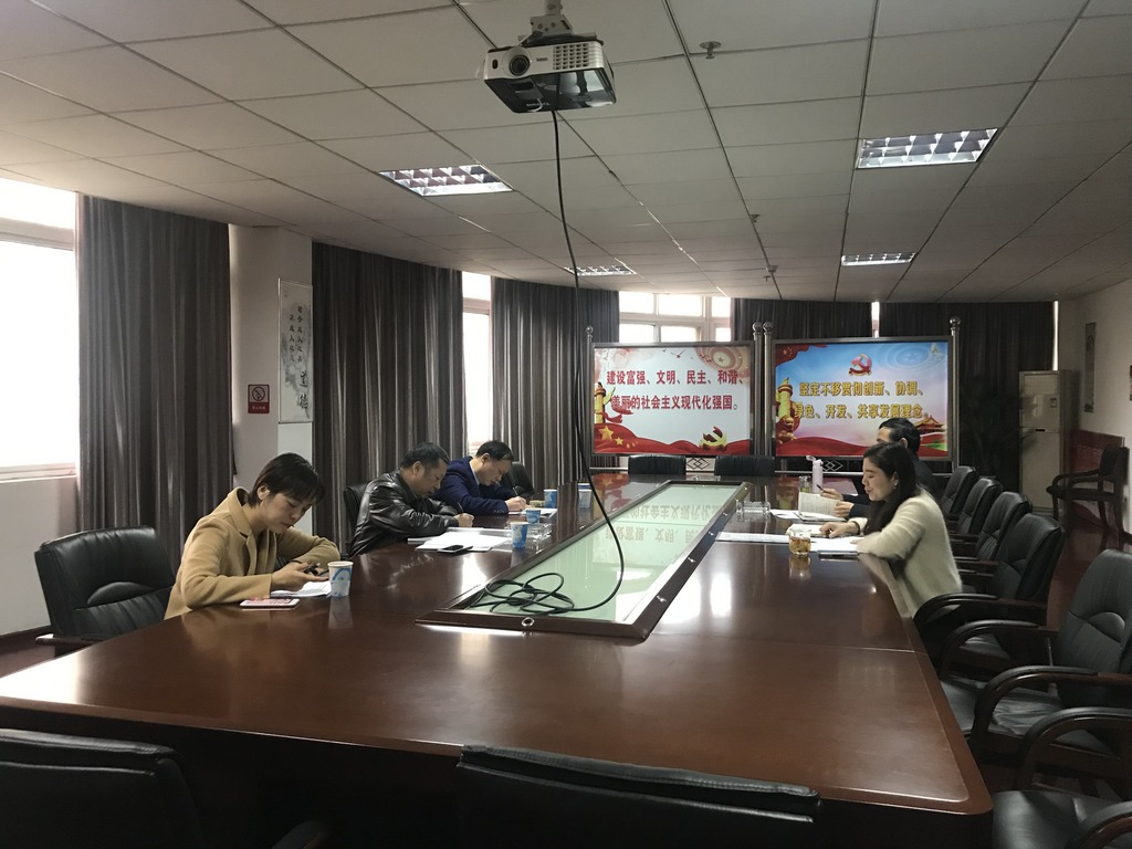 东升国际(中国区) - 官方网站