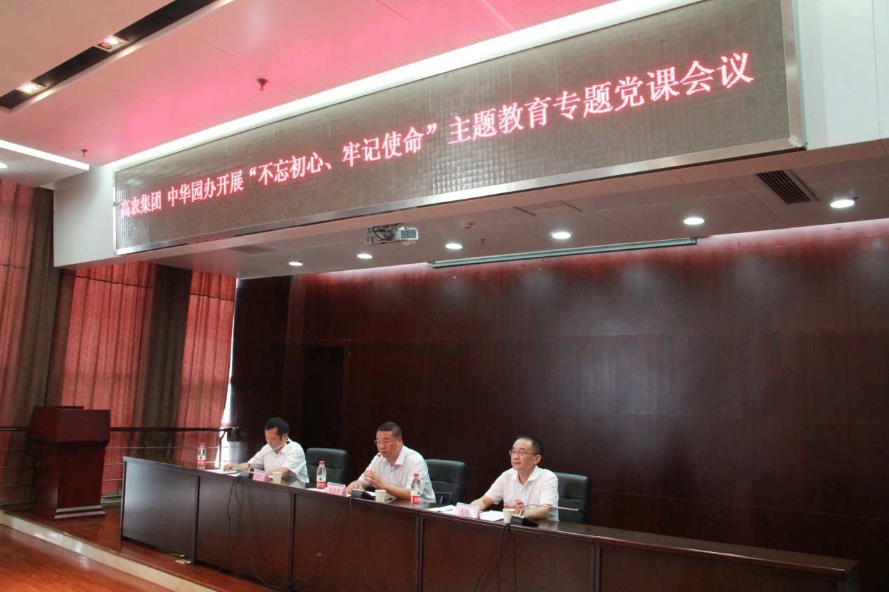 东升国际(中国区) - 官方网站