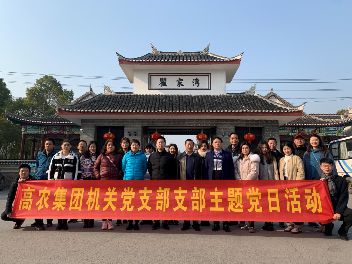 东升国际(中国区) - 官方网站